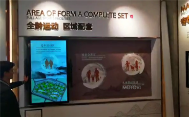 企業(yè)數(shù)字展廳設(shè)計廣受熱評的背后 數(shù)字文化創(chuàng)意內(nèi)容應(yīng)用服務(wù)的驅(qū)動力量